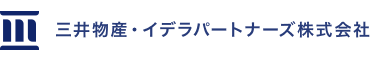 三井物産・イデラパートナーズ株式会社